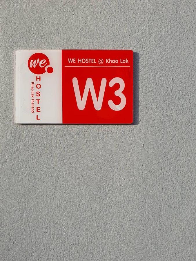 We Hostel Khaolak 카오락 외부 사진