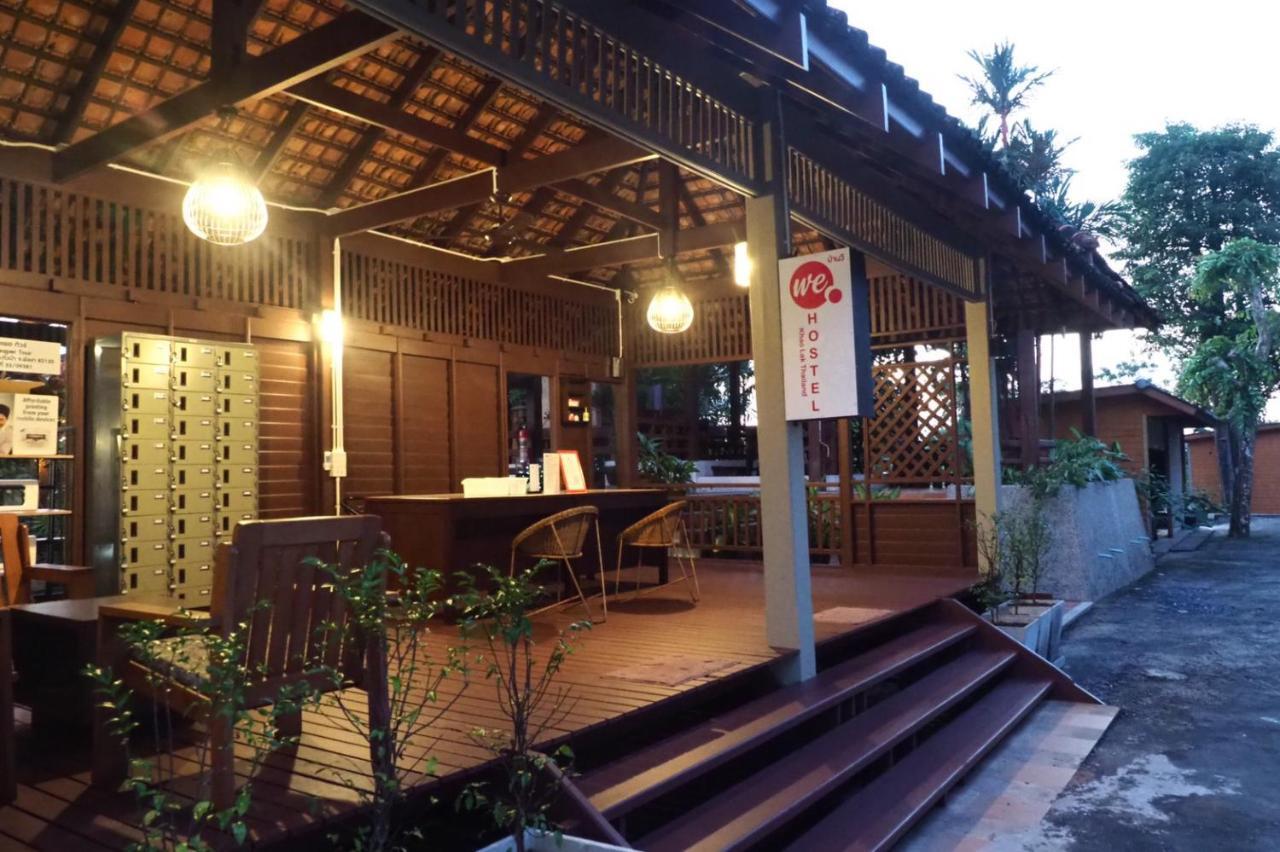We Hostel Khaolak 카오락 외부 사진