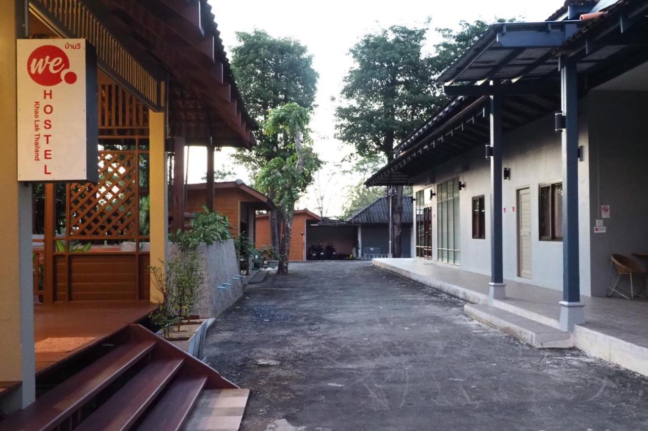 We Hostel Khaolak 카오락 외부 사진